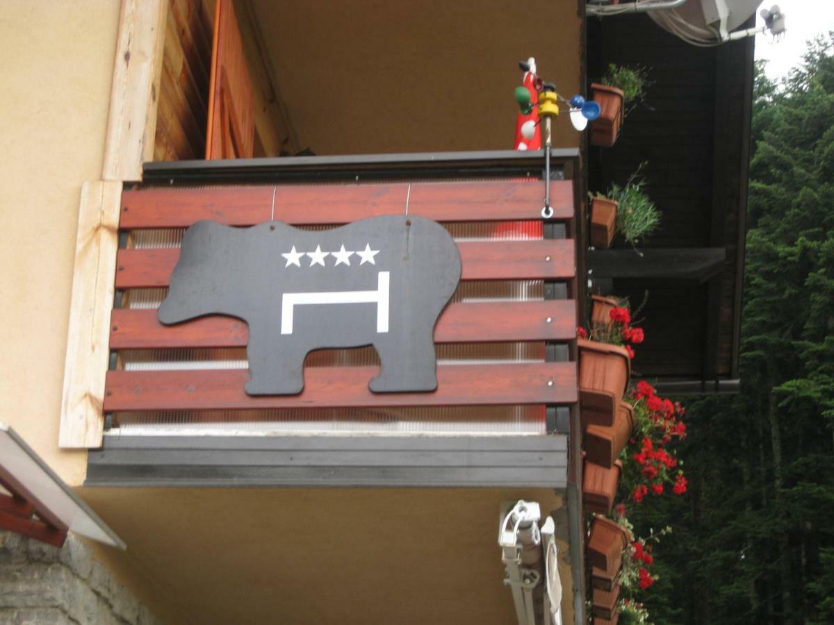 Apartment Medo ราฟนาโกรา ภายนอก รูปภาพ